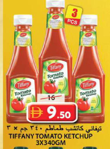 Tomato available at Grand Hyper Market in UAE - Sharjah / Ajman