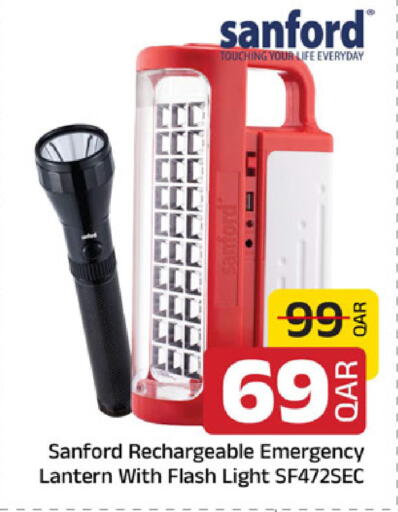 available at Family Food Centre in Qatar - Doha
