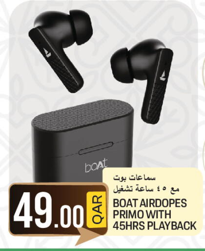 available at غريت هايبر ماركت in قطر - أم صلال