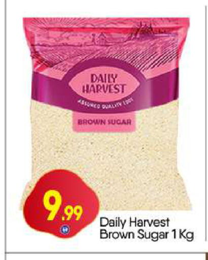 available at BIGmart in UAE - Dubai