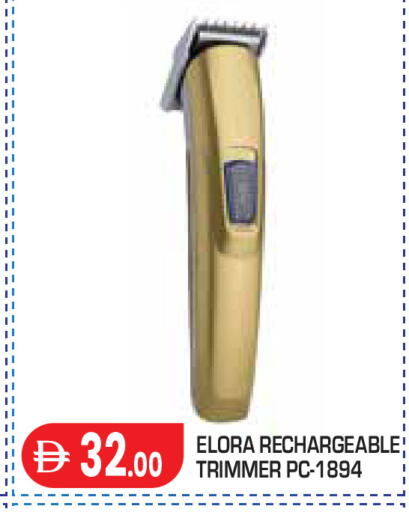 available at Baniyas Spike  in UAE - Abu Dhabi