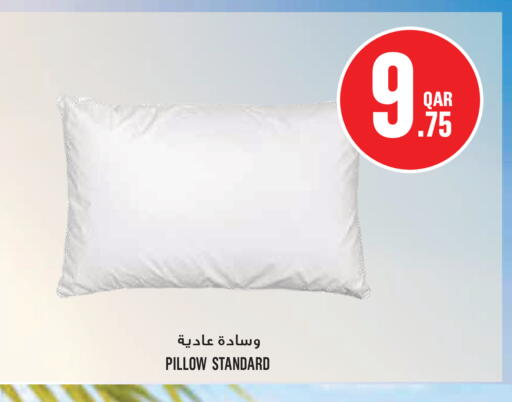 available at مونوبريكس in قطر - الشحانية