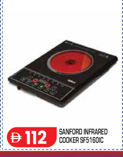 available at Baniyas Spike  in UAE - Abu Dhabi
