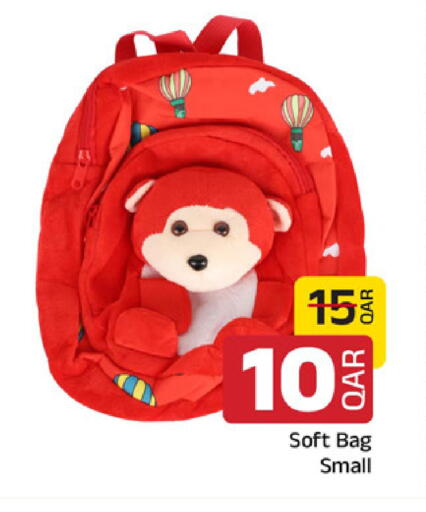 available at Family Food Centre in Qatar - Doha