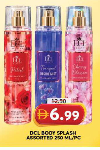 Cherry available at Grand Hyper Market in UAE - Sharjah / Ajman