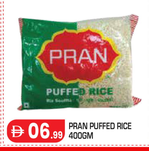 available at Baniyas Spike  in UAE - Al Ain