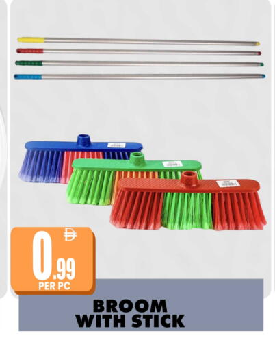 available at مركز الخصومات سنترو in الإمارات العربية المتحدة , الامارات - دبي