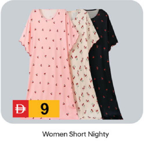 available at سوق طلال in الإمارات العربية المتحدة , الامارات - دبي