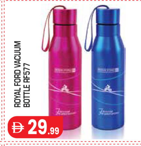 available at Baniyas Spike  in UAE - Al Ain