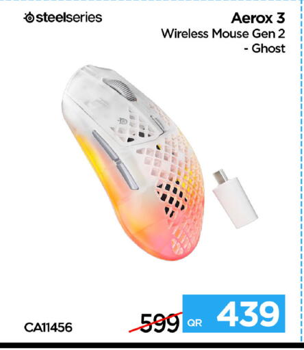 available at آي كونكت in قطر - الضعاين