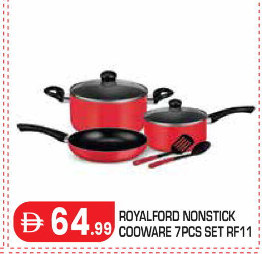 available at Baniyas Spike  in UAE - Al Ain