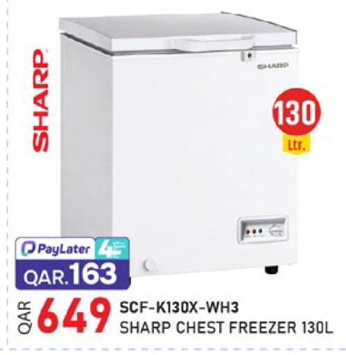 available at Paris Hypermarket in Qatar - Al Rayyan