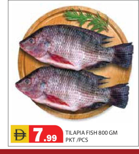 available at Baniyas Spike  in UAE - Abu Dhabi