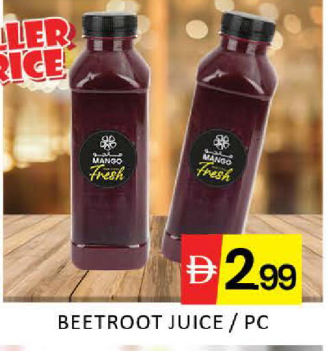 Mango Beetroot available at Mango Hypermarket LLC in UAE - Dubai
