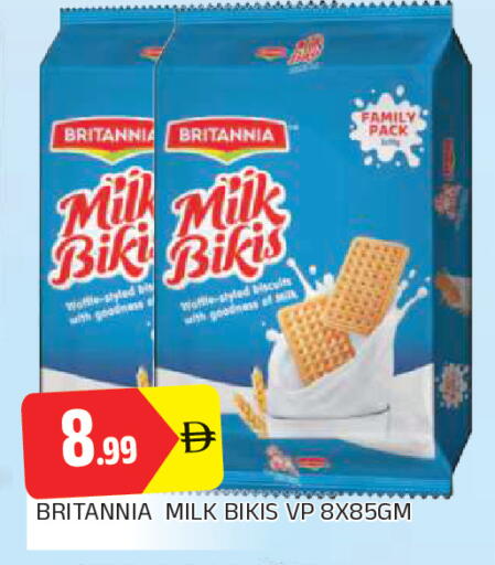 available at AL MADINA in UAE - Sharjah / Ajman
