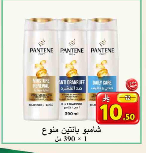 available at شركة محمد فهد العلي وشركاؤه in مملكة العربية السعودية, السعودية, سعودية - الأحساء‎