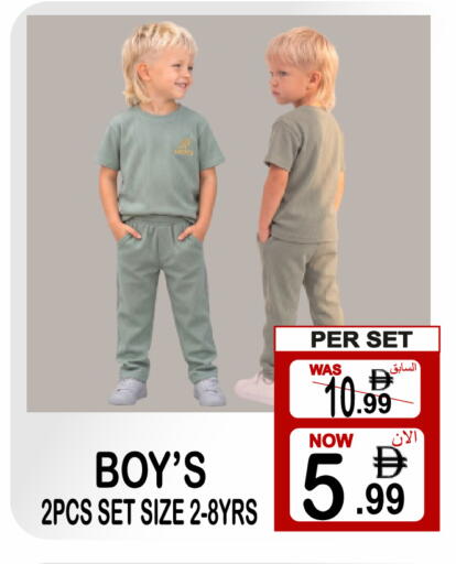 available at Friday Center in UAE - Dubai