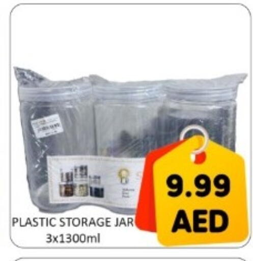 available at GREEN GIFT DEPARTMENT STORE in UAE - Abu Dhabi
