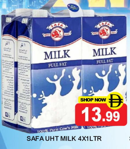available at Super Bazaar Hypermarket in UAE - Dubai
