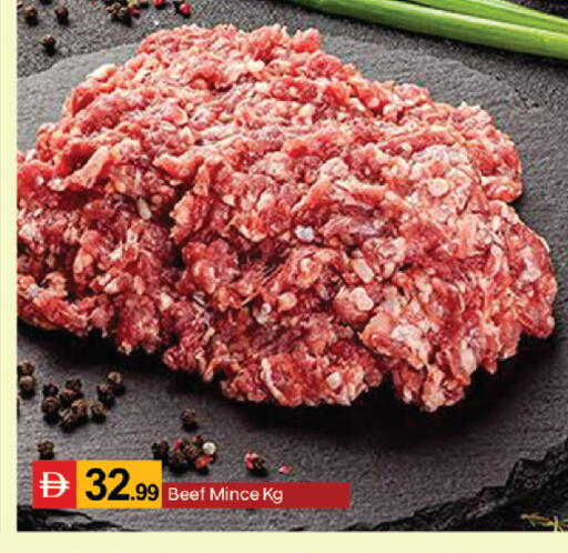 available at سوق طلال in الإمارات العربية المتحدة , الامارات - دبي