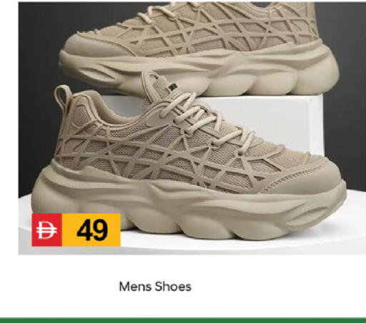 available at TALAL MARKET in UAE - Dubai