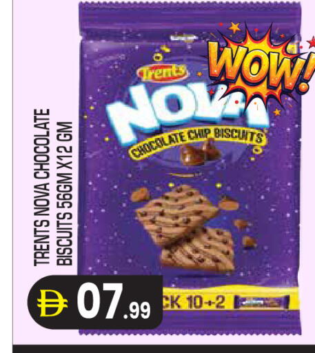 available at Baniyas Spike  in UAE - Abu Dhabi
