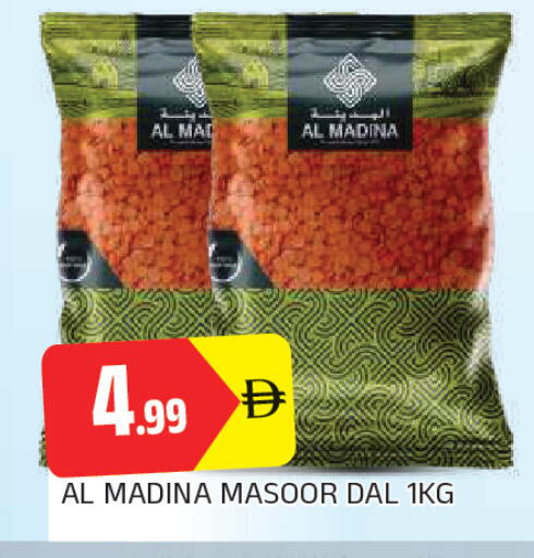 available at AL MADINA in UAE - Sharjah / Ajman