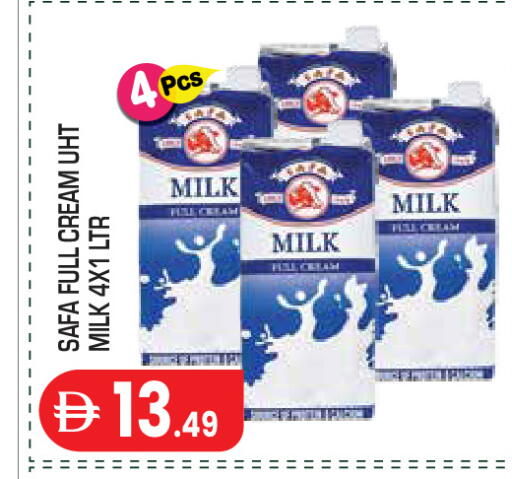 available at Baniyas Spike  in UAE - Abu Dhabi