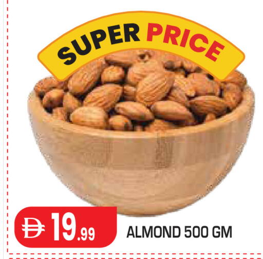 available at Baniyas Spike  in UAE - Al Ain