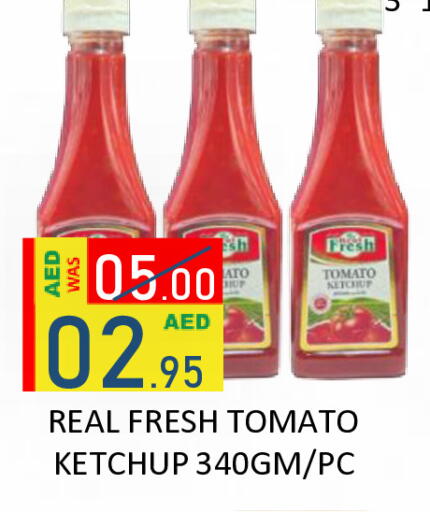 Tomato available at رويال جلف هايبرماركت in الإمارات العربية المتحدة , الامارات - أبو ظبي