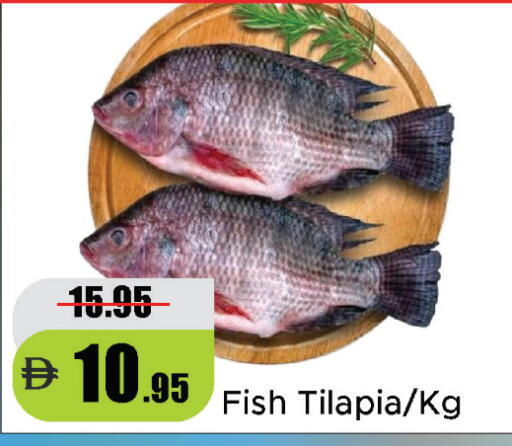 available at Al Aswaq Hypermarket in UAE - Sharjah / Ajman