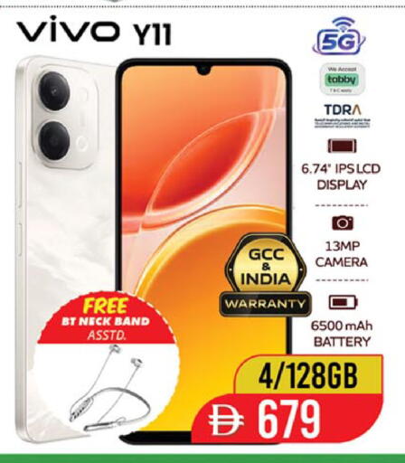 available at SAFARI HYPERMARKET  in UAE - Ras al Khaimah