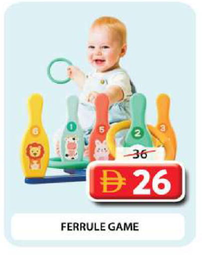 available at Grand Hyper Market in UAE - Dubai