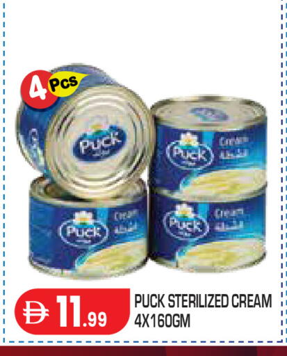 available at Baniyas Spike  in UAE - Abu Dhabi