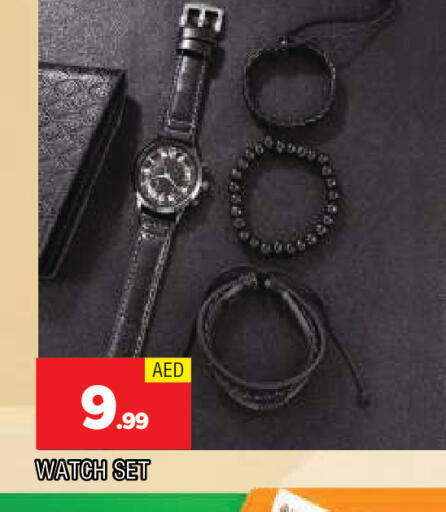 available at AL MADINA in UAE - Sharjah / Ajman