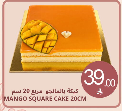 Mango available at أسواق أسترا in مملكة العربية السعودية, السعودية, سعودية - تبوك