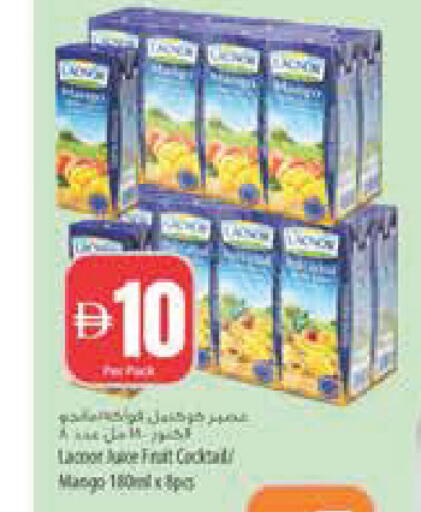 Mango available at Safeer Market in UAE - Abu Dhabi