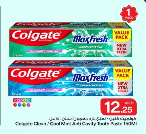 Mint available at Bin Dawood Market in Qatar - Doha