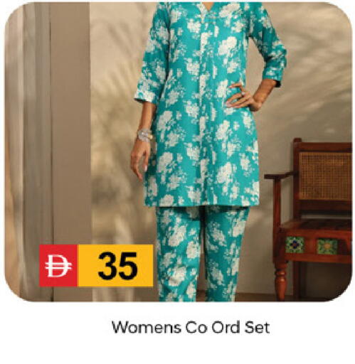 available at سوق طلال in الإمارات العربية المتحدة , الامارات - دبي