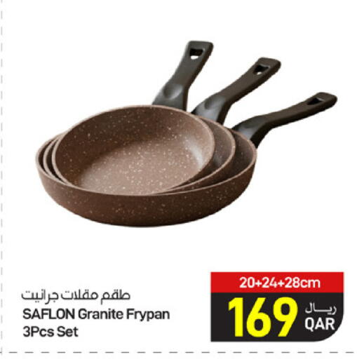 available at SPAR in Qatar - Al Wakra