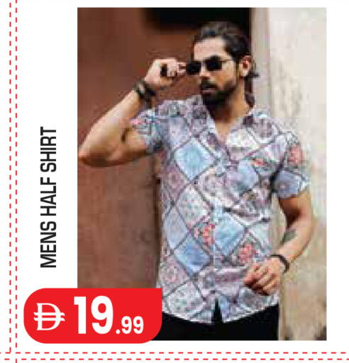 available at Baniyas Spike  in UAE - Al Ain