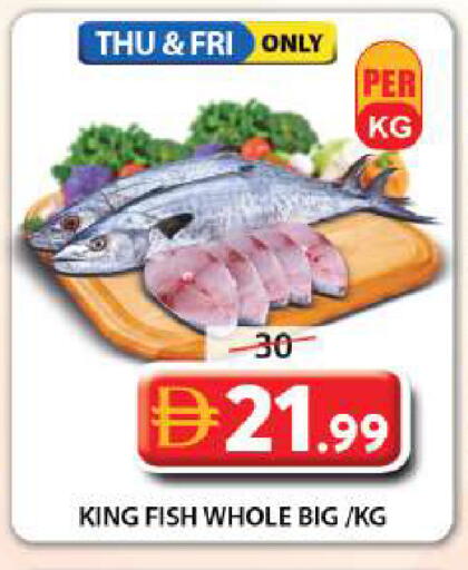 available at Grand Hyper Market in UAE - Sharjah / Ajman