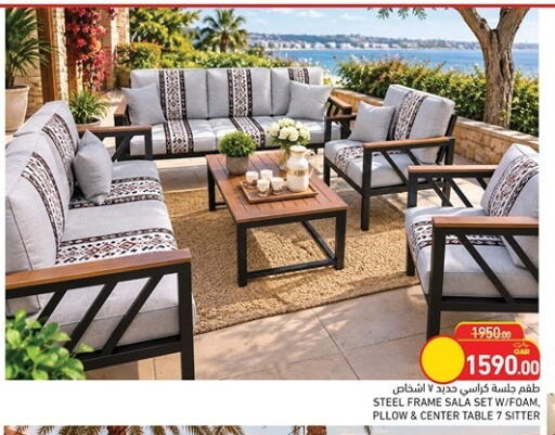 available at Aswaq Ramez in Qatar - Al Rayyan