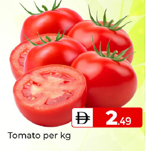 Tomato available at Mubarak Hypermarket Sharjah in UAE - Sharjah / Ajman