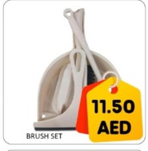 available at GREEN GIFT DEPARTMENT STORE in UAE - Abu Dhabi