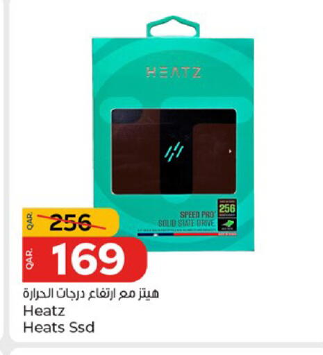 available at باريس هايبرماركت in قطر - الريان