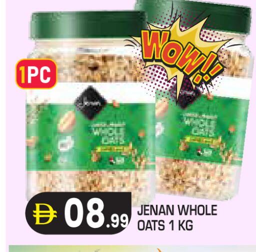 available at Baniyas Spike  in UAE - Al Ain