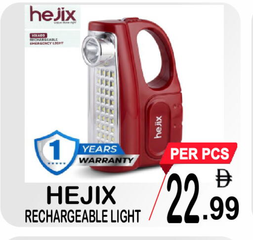 available at Gift Point in UAE - Dubai
