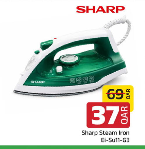 available at Family Food Centre in Qatar - Al Rayyan