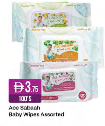available at West Zone Supermarket in UAE - Sharjah / Ajman